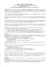 Инструкция по применению
