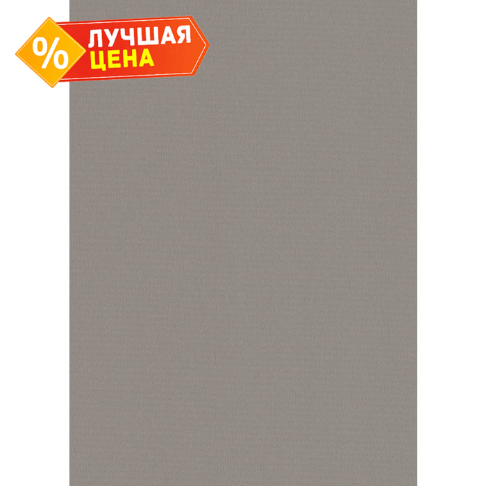 Плита ЛДСП Egger 8х2800х2070 F501 Алюминий матированный ST2